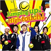 Jumping up! High touch! (タイプB)＜通常盤＞