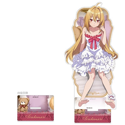 ひきこまり吸血姫の悶々テラコマリ/ルームウェア描き下ろし特大アクリルスタンド ひきこまり吸血姫の悶々 描き下ろし特大アクリルスタンド