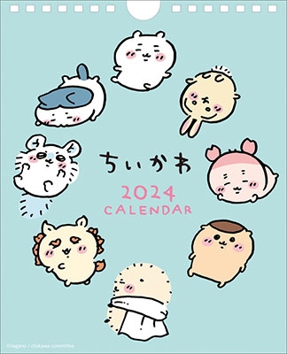 卓上 ちいかわ カレンダー 2024 卓上 ちいかわ カレンダー 2024