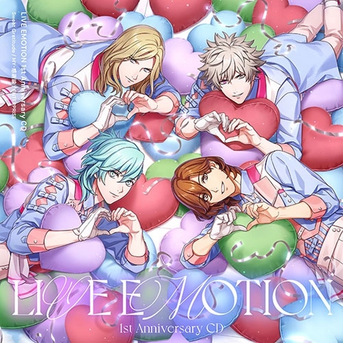 UTA NO PRINCE SAMA O.S.T. - Uta No Prince Sama O.S.T.