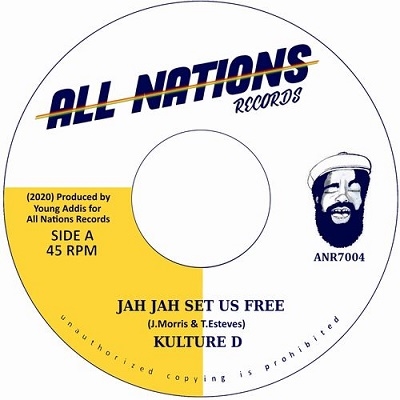 Jah Jah Set Us Free＜限定盤＞