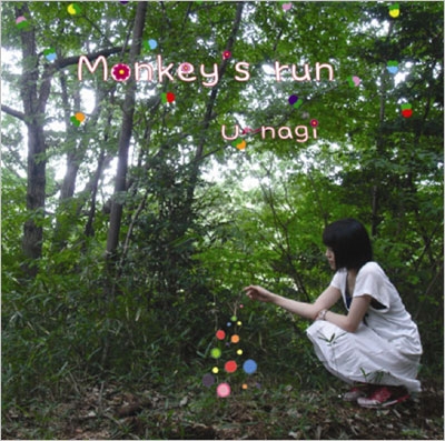 TOWER RECORDS ONLINE㤨U-nagi/Monkey's run[SHCS-126]פβǤʤ1,047ߤˤʤޤ