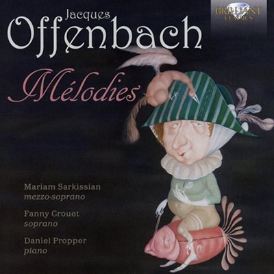 ޥꥢ󡦥륭/Offenbach Melodies[BRL95641]
