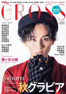 TVfan Cross Vol.37