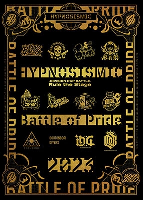 ҥץΥޥ-D.R.B-Rule the Stage/ҥץΥޥ -Division Rap Battle- Rule the Stage -Battle of Pride 2023-[KIXM-561]