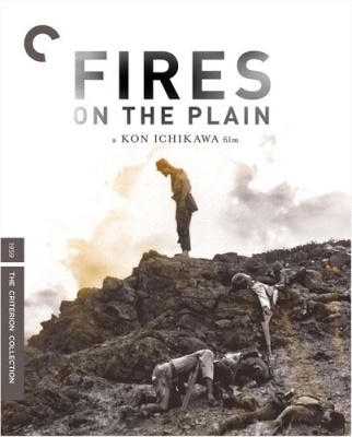 Fires on the Plain （野火)(Criterion Collection) ［4K Ultra HD+Blu-ray Disc］