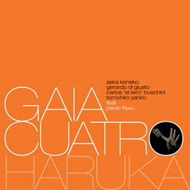 Haruka<限定盤> Haruka<限定盤>