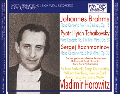Piano Concertos - Brahms, Tchaikovsky, Rachmaninov