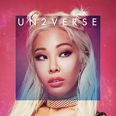 Un2verse: 1st Mini Album