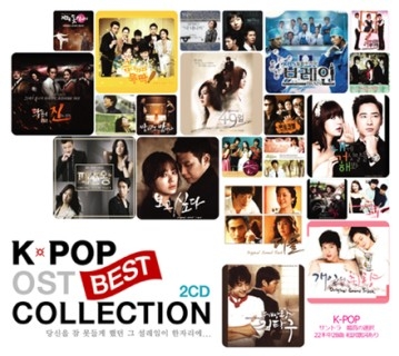 K-Pop OST Best Collection