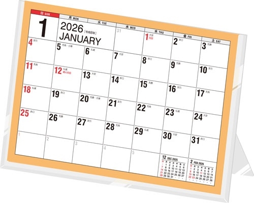 2026ǯ 1Ϥޤ E151  ⶶŹB6奿[9784471855611]