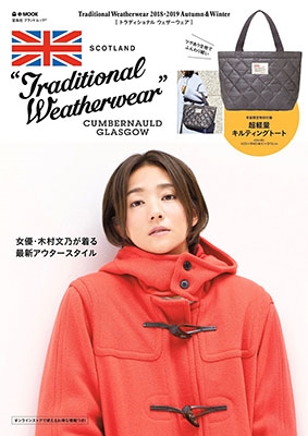 Traditional Weatherwear 2018-2019 Autumn & Winter