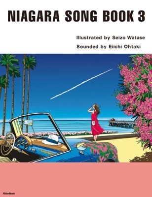 錄/NIAGARA SONG BOOK 3[9784845643011]