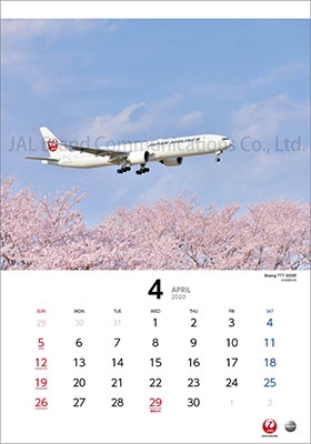 Dショッピング Jal Jal Seasons カレンダー Calendar カテゴリ グッズ その他の販売できる商品 タワーレコード ドコモの通販サイト