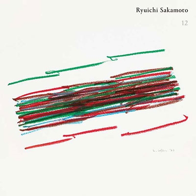 坂本龍一/12 ［2LP+自筆スケッチ|譜面プリント］＜初回生産限定盤＞