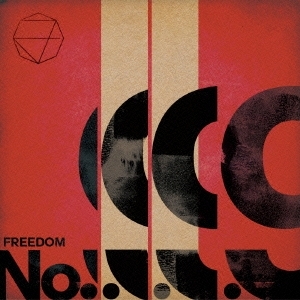 FREEDOM No.9 ［CD+DVD］＜初回限定スペシャル・ブックレット仕様＞