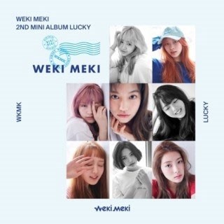 Weki Meki/Lucky: 2nd Mini Album (Lucky Version) (全メンバーサイン 