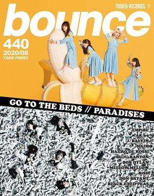 bounce 2020年8月号<オンライン提供 (限定200冊)> bounce 2020年8月号<オンライン提供 (限定200冊)>
