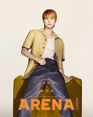 ARENA HOMME+ KOREA 2024年1月号<A_ORANGE 表紙: NCT・ジョンウ> ARENA HOMME+ KOREA 2024年1月号<A_ORANGE 表紙: NCT・ジョンウ>
