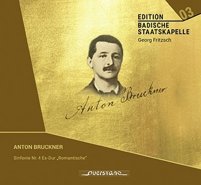 ブルックナー: 交響曲第4番「ロマンティック」(1936年、ハース版) ブルックナー: 交響曲第4番「ロマンティック」(1936年、ハース版)