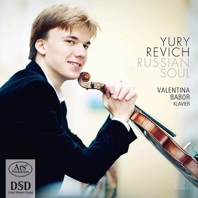 桼ꡦ/󡦥ϥɥ奭 ̱ؤˤնʡեޥ˥Υա Ūʽԥʡɡ Op.3-5¾ SACD Hybrid+DVD[ARS38121]