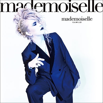 KAMIJO/mademoiselle (B) mCD+DVDnՁ[SASCD-084]