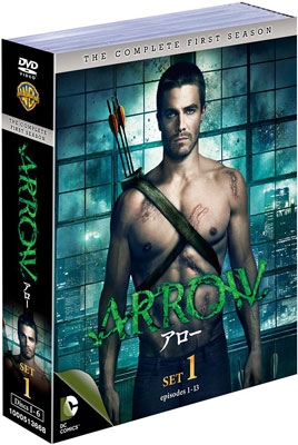 ARROW/アロー<ファースト> セット1 ARROW/アロー<ファースト> セット1