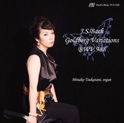 ë̵/J.S.Bach Goldberg Variations BWV.988 (Organ Version)[PCD1204]