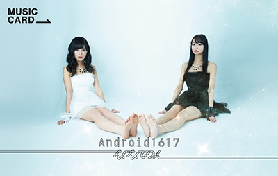 ROCK NANANON/Android1617 (TypeJ) [ミュージックカード]