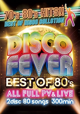 DISCO FEVER -BEST OF 80's-[DIVO-007]