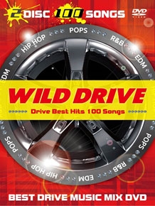 WILD DRIVE III -Party Cruisin'-[PGHV-003]