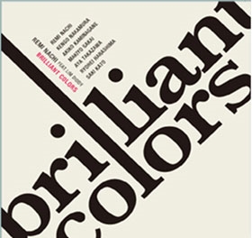 ブリリアント・カラーズ ブリリアント・カラーズ