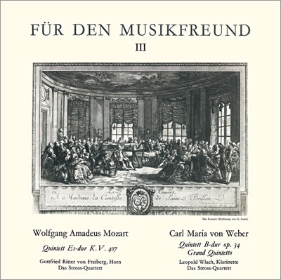 モーツァルト&ウェーバー モーツァルト&ウェーバー