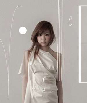 ヴォイス・オブ・ミー ヴォイス・オブ・ミー