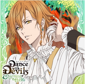ƣδ/ޤ񤫤̥λCD Dance with Devils -Charming Book- Vol.2 ꥨ CV.ƣ δ[REC-694]