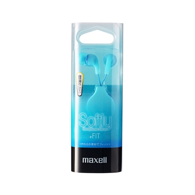 maxell ʥ뷿ɥ꡼+FIT MXHCT120 Softly Aqua[MXH-CT120RAQ]