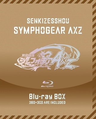 小野勝巳/戦姫絶唱シンフォギアAXZ Blu-ray BOX [3Blu-ray Disc+3CD]＜初回限定版＞