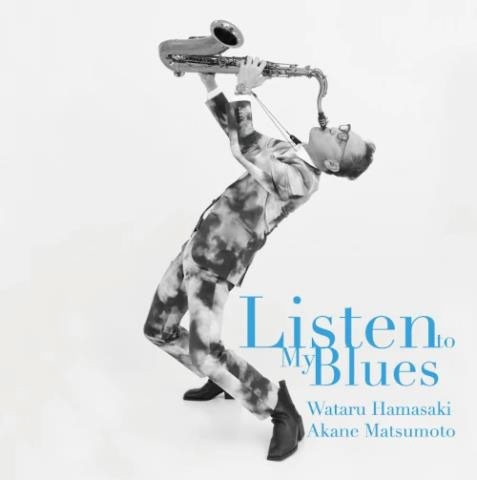 ͺ/Listen to my blues[CR21]