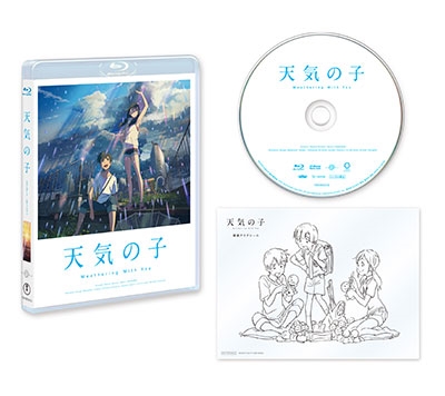 新海誠/「天気の子」 コレクターズ・エディション ［4Blu-ray Disc+4K