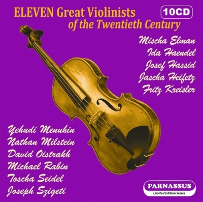 20世紀の11人の偉大なヴァイオリニストたち