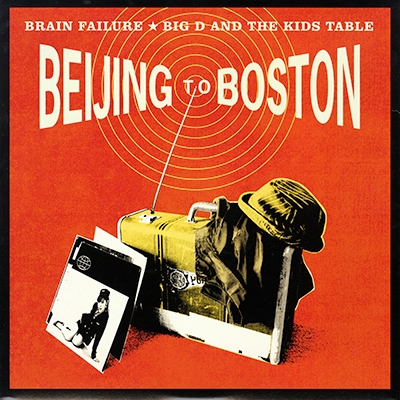 Beijing to Boston