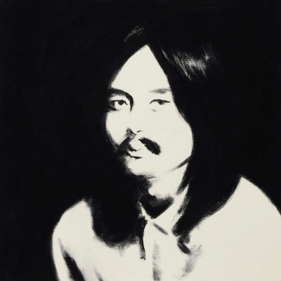 Haruomi Hosono "Hosono House Revisited" Haruomi Hosono "Hosono House Revisited"