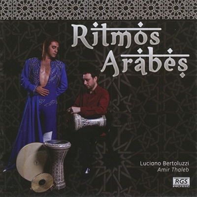 TOWER RECORDS ONLINE㤨Luciano Bertoluzzi/Ritmos Arabes[17212]פβǤʤ2,490ߤˤʤޤ