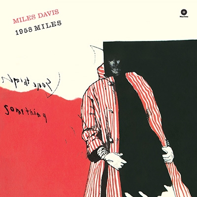 LPレコード　マイルス・デイヴィス 1958 MILES