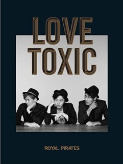 Royal Pirates/Love Toxic 2nd Mini Album[DK0810]