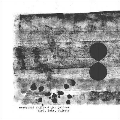 Bird, Lake, Objects Bird, Lake, Objects