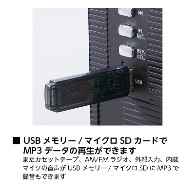 ORION [新品] ステレオ ラジカセ SCR-B5 ワイドFM対応-