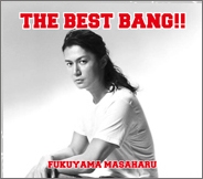 福山雅治/THE BEST BANG!! ［4CD+DVD］＜初回限定盤＞