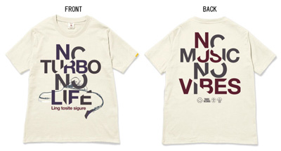 120 凛として時雨 NO MUSIC, NO LIFE. T-shirt Natural/Mサイズ