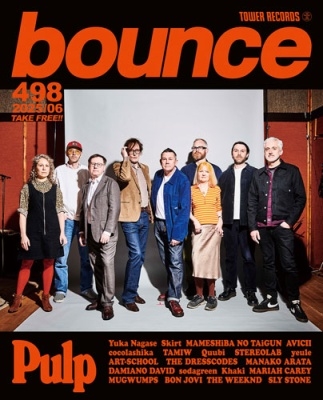 bounce 2025年6月号＜オンライン提供 (数量限定)＞